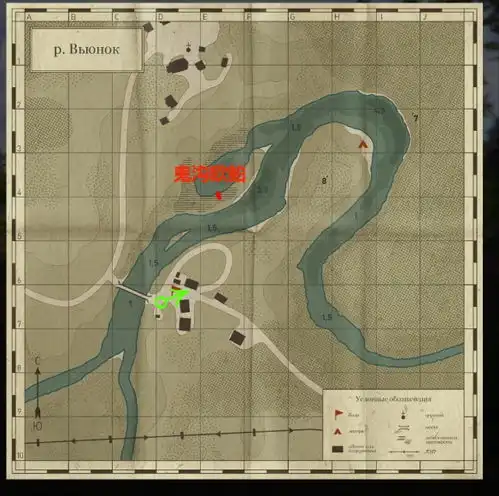 俄罗斯钓鱼4升级怎么最快俄罗斯钓鱼4快速升级指南
