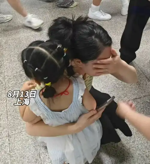 4岁试管女儿撞脸走失女童后续对方拒绝鉴定选择报警,亲妈崩溃
