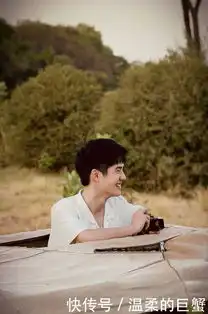 刘昊然写真阳光帅气,男孩子们不要再渣男锡纸烫啦,快学学他
