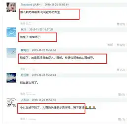 吴宣仪微博换黑色头像哀悼高以翔,据称她在现场被吓得崩溃大哭
