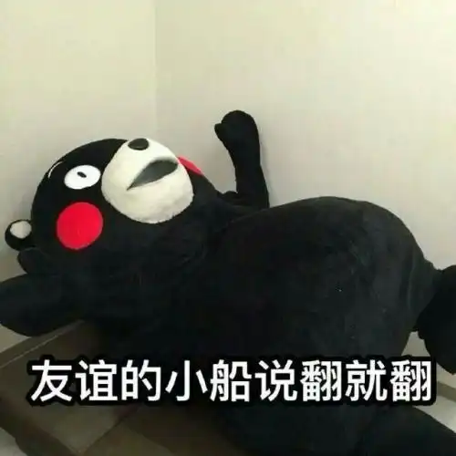 合肥暴力降温18.c雨雨雨但是...
