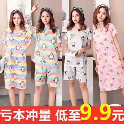 睡裙女春夏韩版可爱学生加大码卡通甜美家居服少女可外穿ins睡裙
