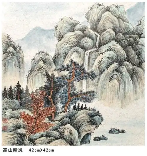 意在山林杨景山水画作品集
