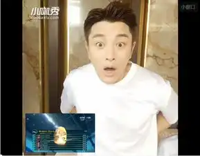 贾乃亮也来模仿洪荒少女,傅园慧这个表情包真的太火了
