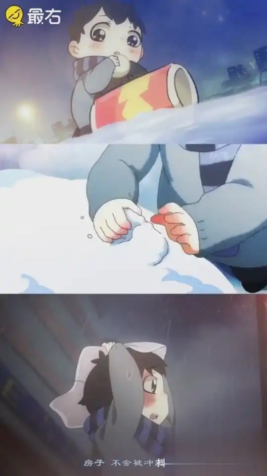 有一部动画片是一个小男孩孤独生活然后寻找父母的故事,请问是什么动画片视频转自最右如有侵权请告知删除
