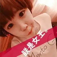 2018年微信头像网名淑女微信头像图片大全
