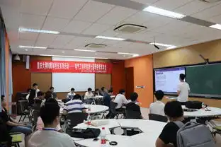 重庆大学90周年校庆系列活动电气工程学院第七届学生学术年会论文交流展示及学术沙龙
