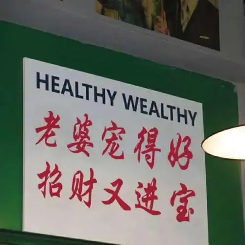 背景图漫长的飞行与遗忘
