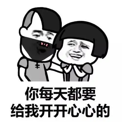 开心笑话小崖高考成绩比平时好了很多,小崖的爸爸说
