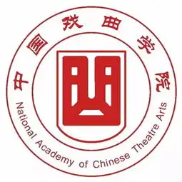 校考时间或提前2020各大艺术院校校考时间大猜测
