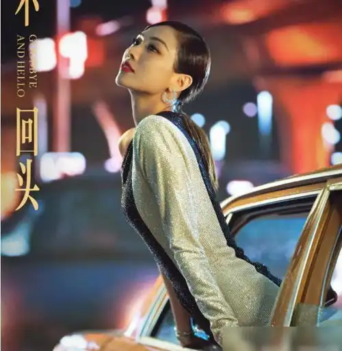 gq香车美人照倪妮最佳杨幂普通,孟美岐像路人,爱豆和演员有壁
