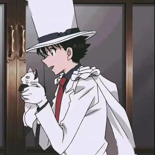 宝藏动漫头像
