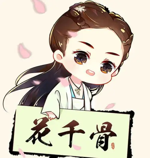 赵丽颖头像萌萌哒带字
