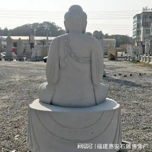 石雕如来佛的摆放位置对家居风水有什么影响
