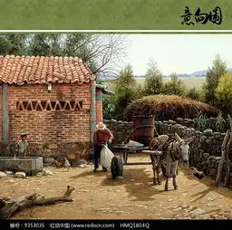 院子里的爷爷和孙子油画
