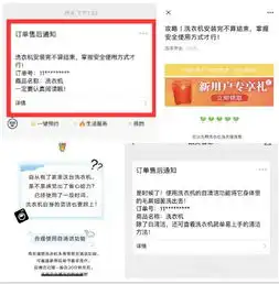 点滴服务智慧触达国美管家成就后服务时代家电专家
