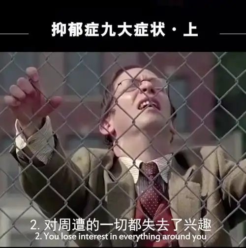 你中了几个触动心坎的那些话瞬间戳中泪点内心深处情绪心理学

