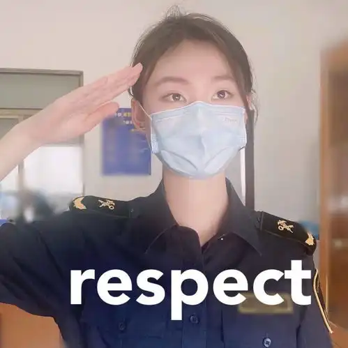 海关小哥哥小姐姐带你玩转表情包
