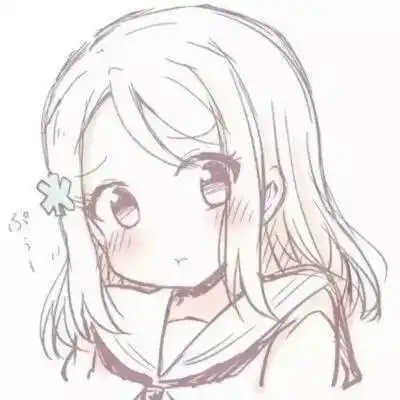 我如此可爱,你怎么就看不上我呢
