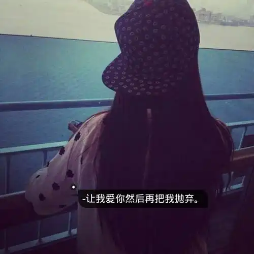 放过我吧我累了真的累了
