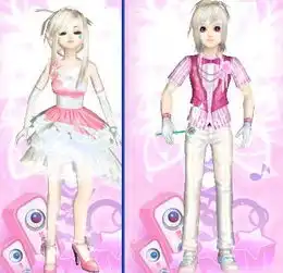 qq旋舞结婚要用礼服好一天的,男女图片都要
