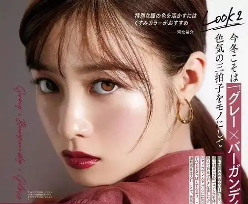 日本的洛丽塔美少女,凭借自己打造漫画眼成新晋宅男女神
