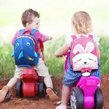 三美婴儿童防走失背包宝宝幼儿园书包135岁男童女童双肩小包包
