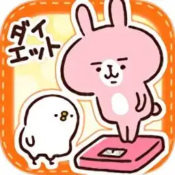 卡赫娜拉体重管理中文版下载卡赫娜拉体重管理appv1.1.4安卓版极光下载站
