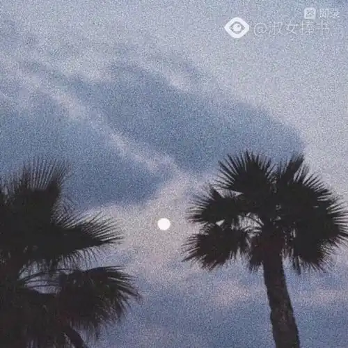 可爱制作可能有点小漏洞,嘻嘻早安
