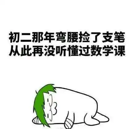 无水印表情包分享
