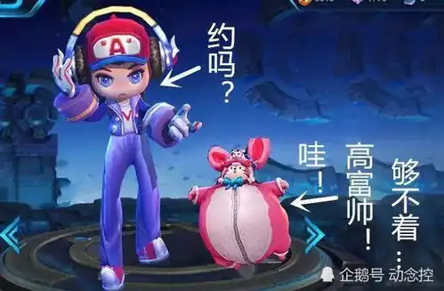 王者装备青铜都选贤者,钻石都选名刀,而王者选被遗忘的它
