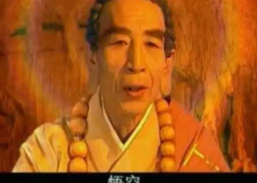 灵山第一佛多次帮助孙悟空,为何猴子理都不理他你瞧如来说了啥
