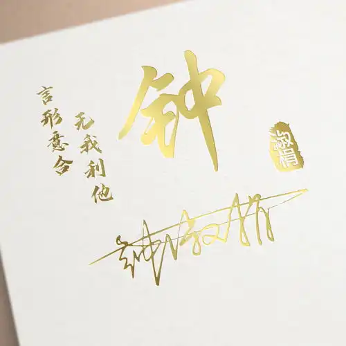 2022你的微信头像该换了,36张八方来财个性汽车签名头像,请查收
