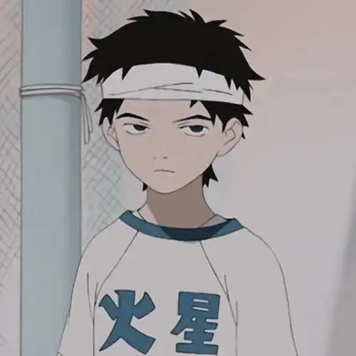 动漫男头帅不过三秒
