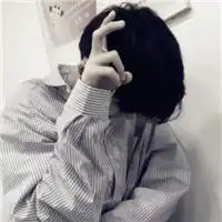 怎么不早说我们没未来
