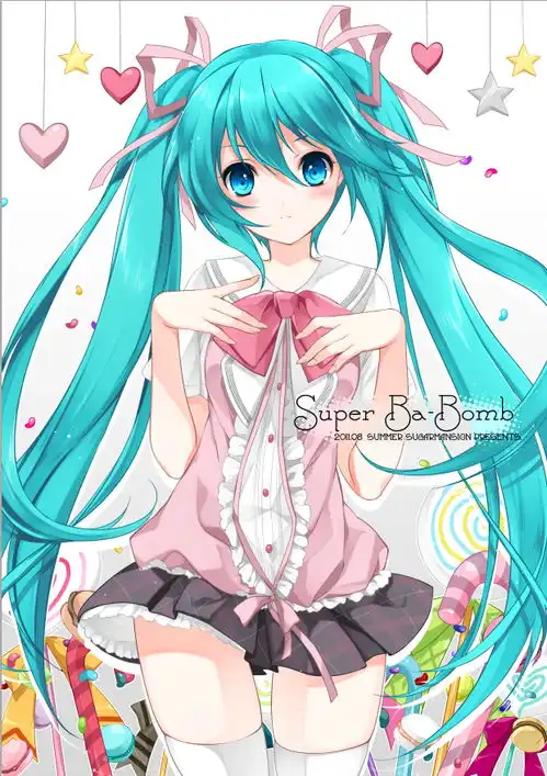 初音殿下美如画
