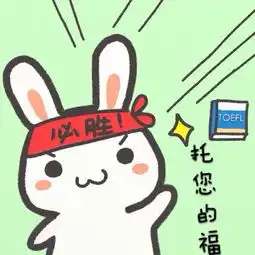 澳洲留学挂科这道坎迈不过,你该怎么办
