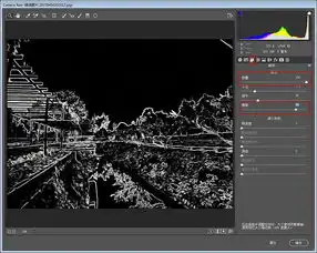 photoshop把偏灰的风景图片转为清爽的动漫效果
