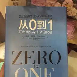 本周推荐一本书
