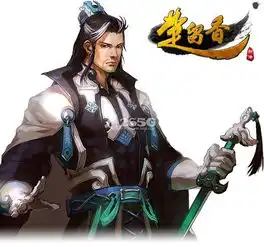 看图知游戏楚留香新传游戏图片大全
