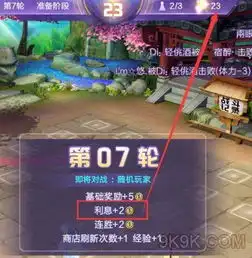 qq炫舞手游炫宠战棋吃鸡攻略
