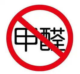 长寿健康法宝是骗局,化大阳光表示这才是健康
