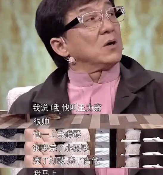 李靓蕾怒锤王力宏6宗罪连带成龙过往被扒,同住3个月直言爱上了
