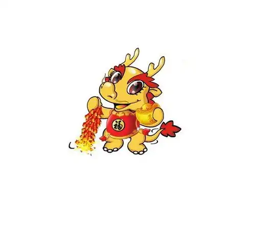 2019年生肖龙事业财运健康爱情各方面吉凶预测
