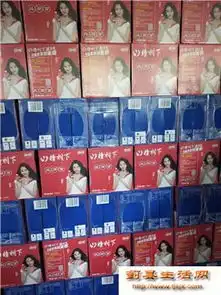 面包车送货司机

