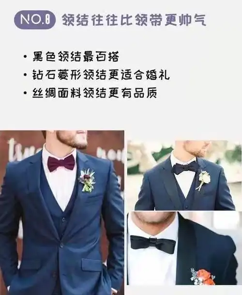 70后刘奕君太会穿,身穿丝绒西装套装,中年男性可真该学学

