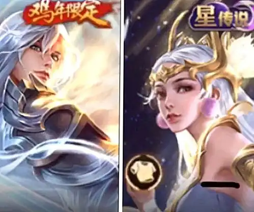 王者貂蝉和谁都有cp感看到最后一对,网友没看错吧

