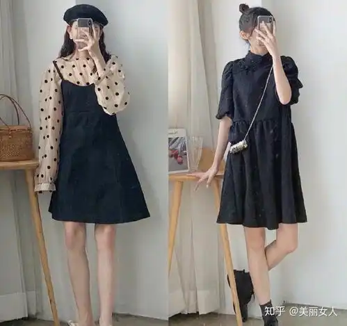 女人衣服的搭配与穿法图片
