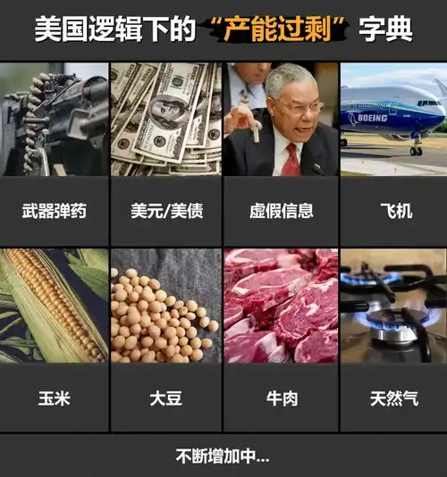 朝阳少侠让博尔特跑慢一点呵呵
