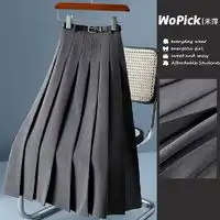 昔日黄昏jk制服pastdusk昔日黄昏jk制服裙多少钱
